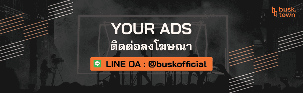 Advertise on busk.town